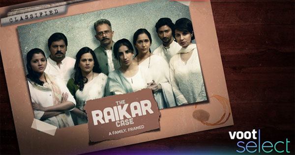The Raikar Case