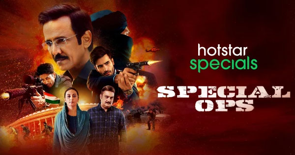 Special Ops