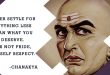 CHANAKYA