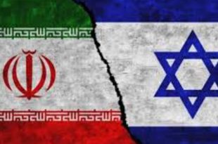 Israel Iran war