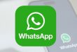 WhatsApp Ads