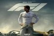 F1 Movie Brad Pitt