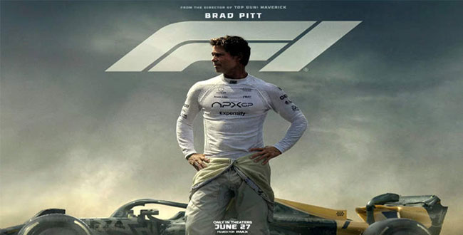 F1 Movie Brad Pitt