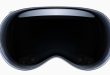 Apple Vision Pro