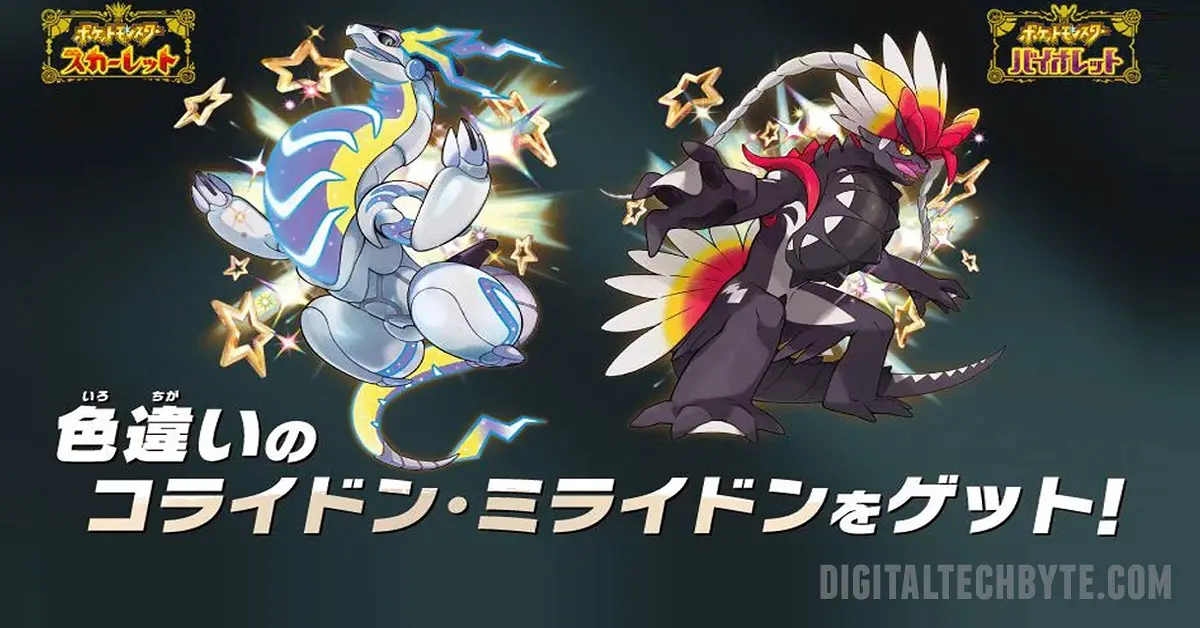 Claim Your Free Shiny Koraidon and Shiny Miraidon Codes at GameStop & EB Games (Sept 26 – Oct 15, 2025)