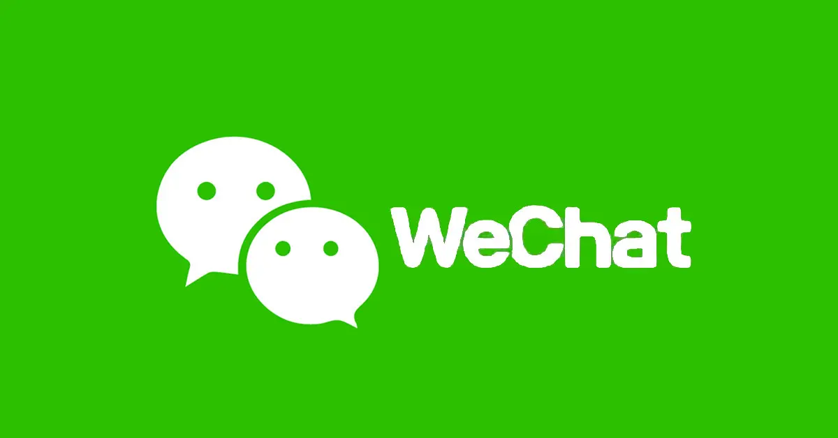 WeChat Tencent Yuanbao Ban: Spring Festival Campaign Halted WeChat Tencent Yuanbao Ban: Spring Festival Campaign Halted