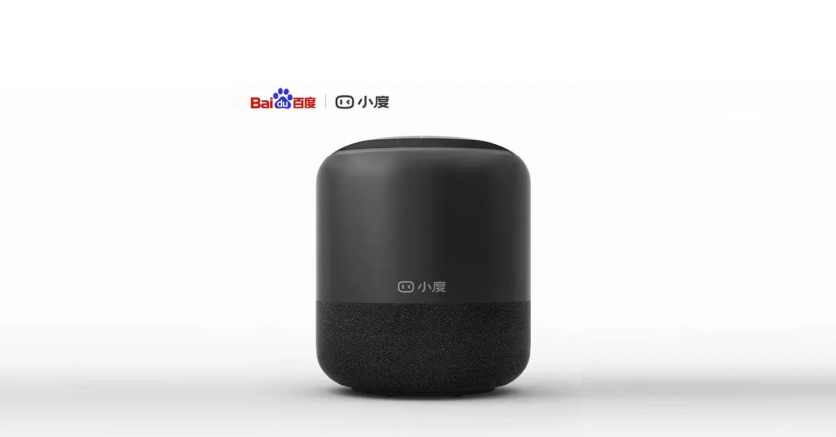 Baidu Xiaodu Speaker OpenClaw Integration: Home AI Agents That Actually Work