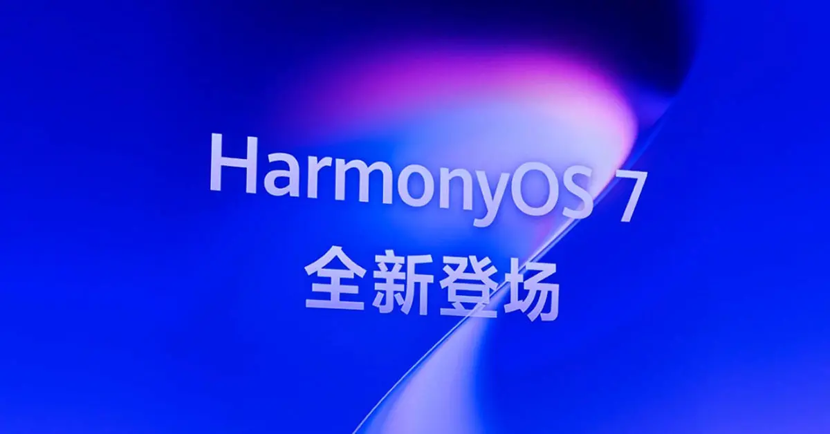 Huawei-HarmonyOS-7-features